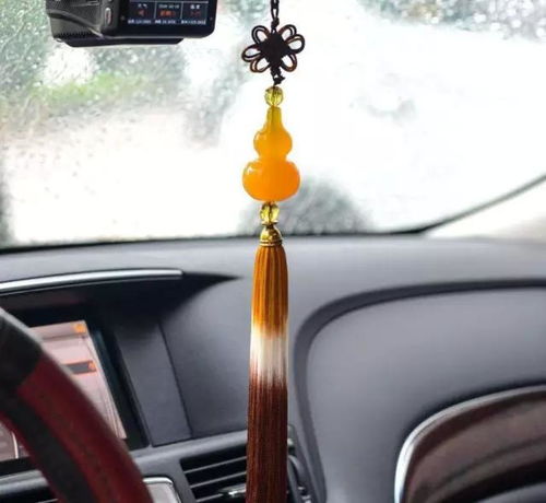 車飾不能隨便擺,這樣的擺 財神來 ,保平安 