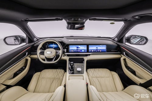 星越l單車導(dǎo)購 誠意滿滿