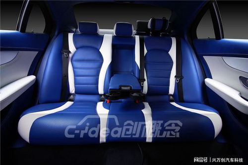 奔馳C180內(nèi)飾改裝 簡(jiǎn)約時(shí)尚，打造專(zhuān)屬精致座艙