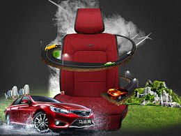 北極莜北的ZCOOL主頁(yè) 車(chē)飾設(shè)計(jì)的藝術(shù)與溫度